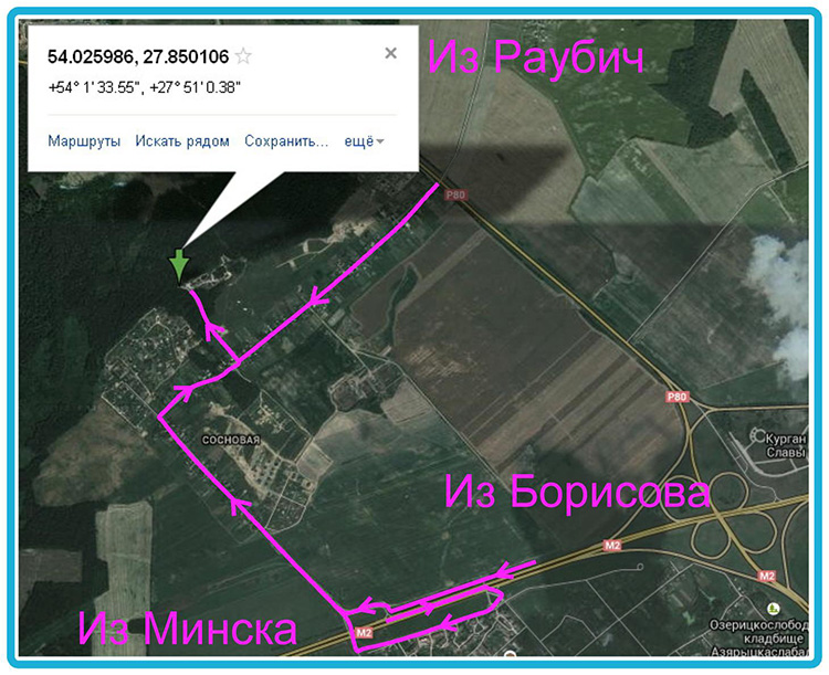 Схема проезда на личном автотранспорте